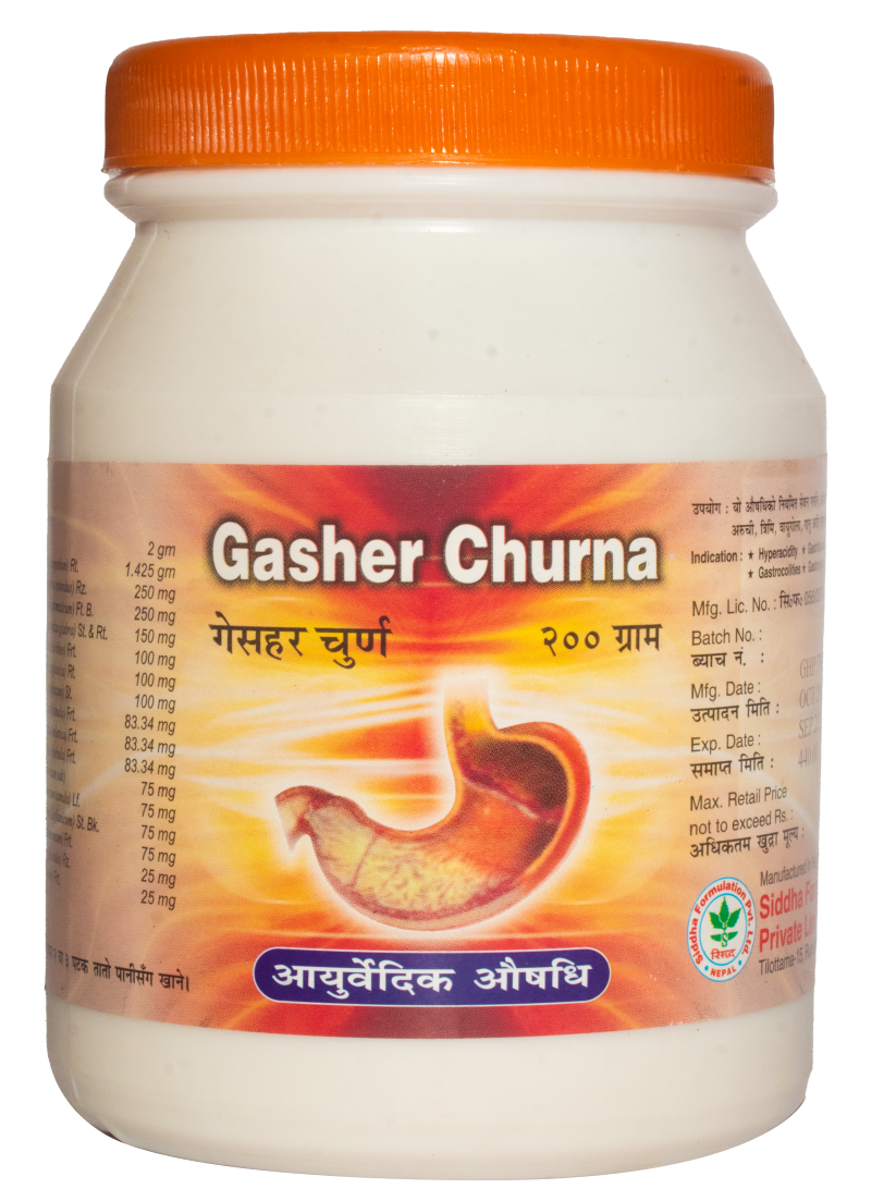 Gasher Churna Image 2