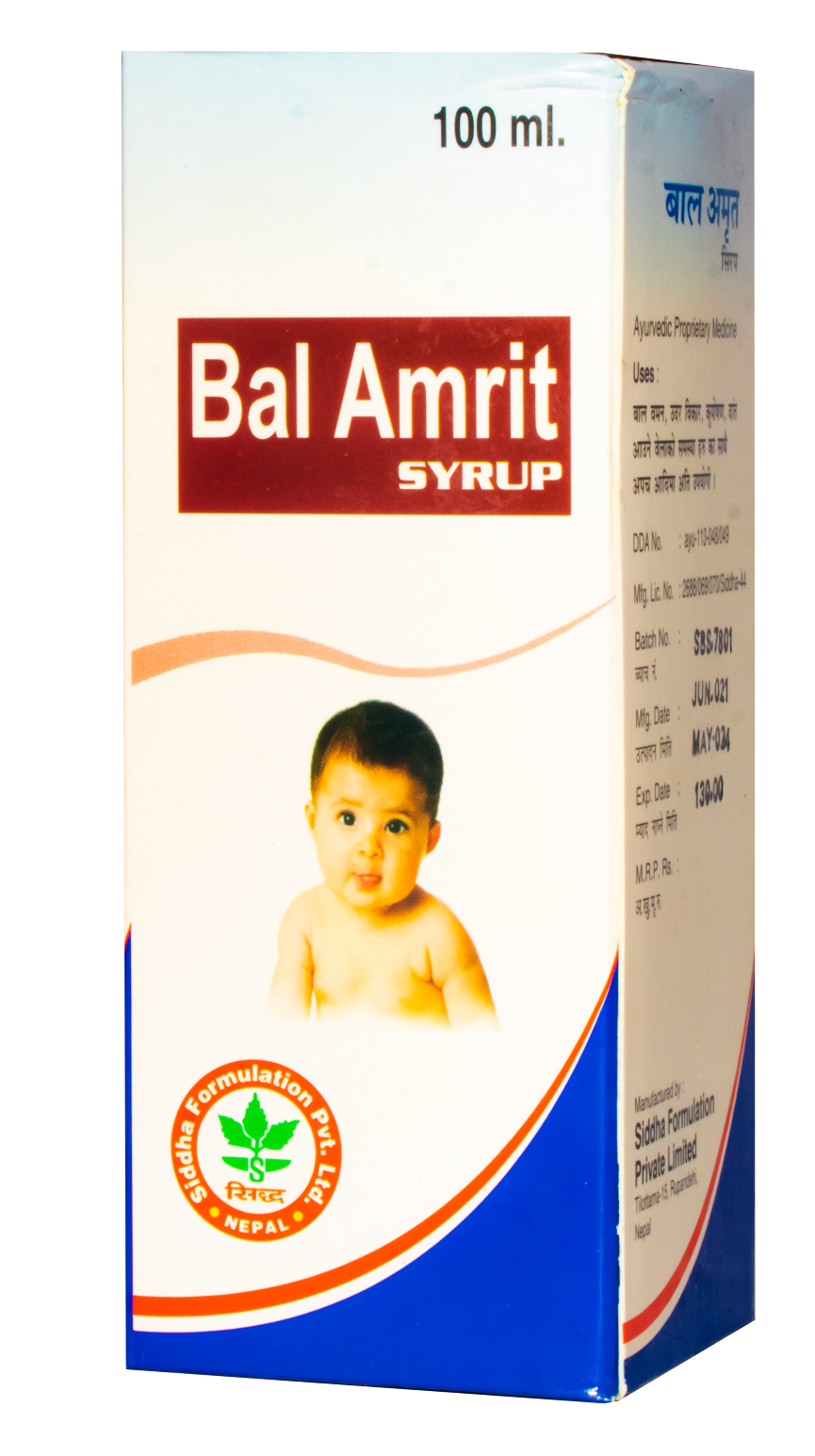Bal Amrit 1