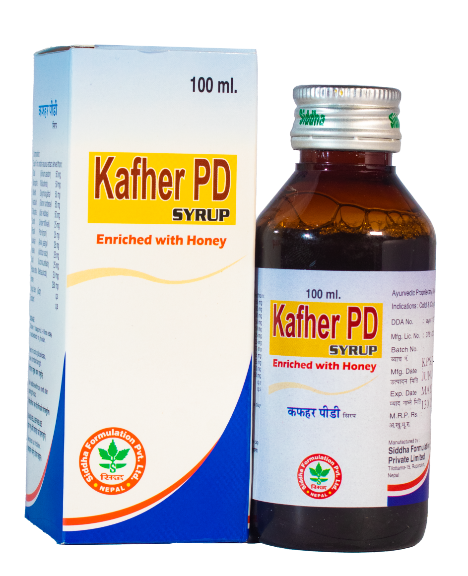 Kafher PD Image 2