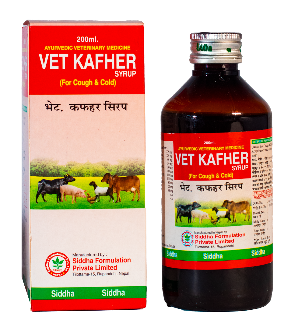 vetkafher2