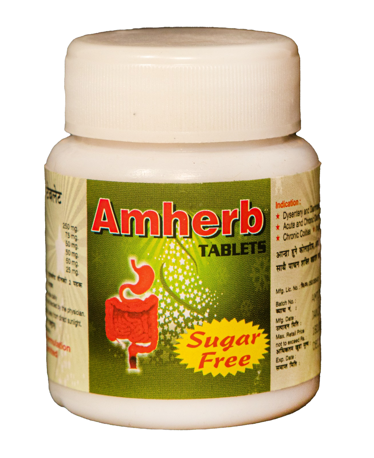 Amherb Label
