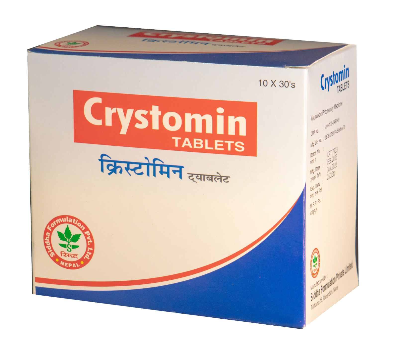 Crystomin Tab