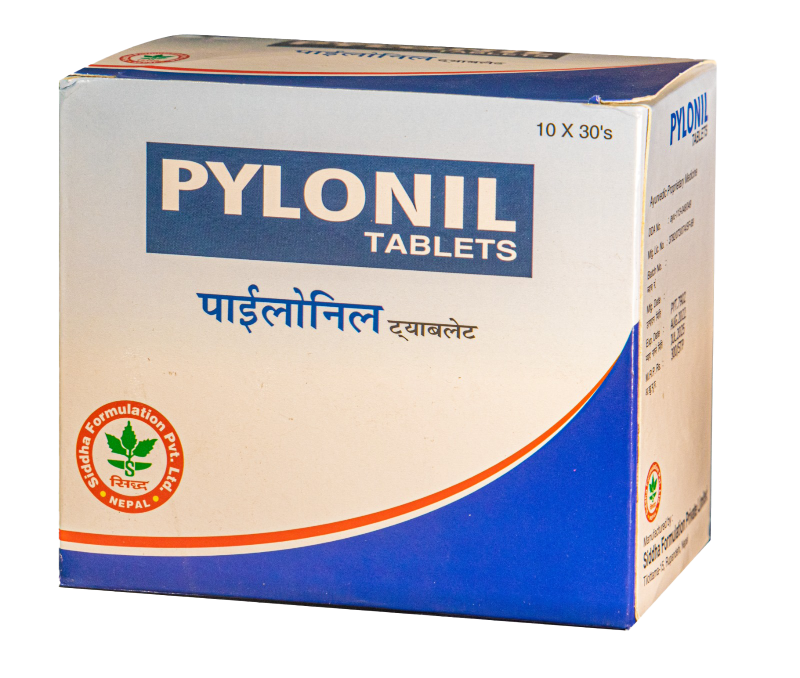 Pylonil Tablet