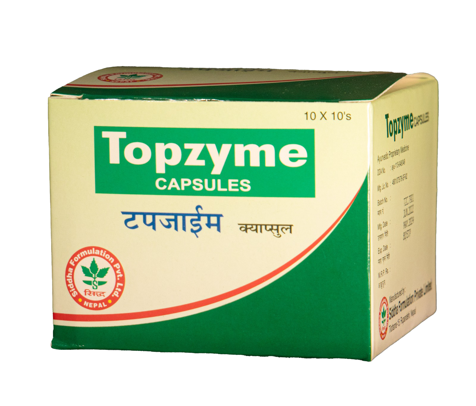 Topzyme Capsule